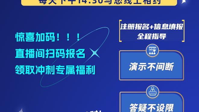 开云app官网入口中国截图4